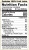 Cranberry Juice - 32oz Cranberry Juice - 32oz