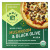 Organic Wood-Fired Mushroom and Olive Pizza