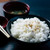 Jasmine Rice - 32oz