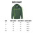 Adult Sweatshirt Size Chart