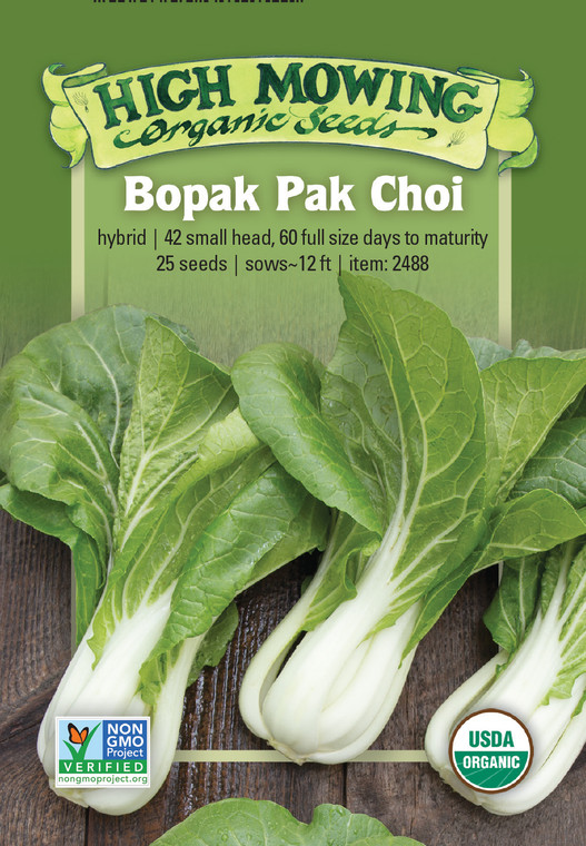 Bopak F1 Pac Choy - 25 SEEDS