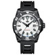 PHOIBOS LEVIATHAN PY032E DLC 500M Automatic Diver Watch White