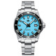 PHOIBOS LEVIATHAN 200M Automatic Diver Watch PY050B Blue