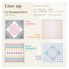 Olympus Sashiko Sampler Kit - La Bouquetière - Nadeshiko SK-429