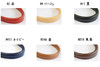 Synthetic Leather Bag Handles YSM-4111