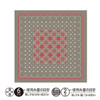 Sashiko Sampler - Kinmokusei - White or Taupe - H-1114/H-15114