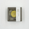 Shigaraki Ware Button Magnet - Cohana - Yellow