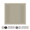 Sashiko Sampler - Daisy - White or Sage -  H-1108/H-12108