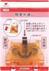 Kawaguchi - 'Escort II' Easy Needle Threader