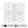  "Asanoha" Sashiko Sampler -  White - H-1124