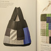 The New Sashiko - A book by Sashikonami