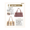 Handbag pattern KT-67