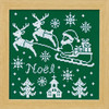 Reindeer Christmas Cross-stitch X-105