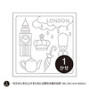 Hana Fukin (Sashiko Sampler) London H-1078