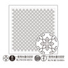 Hana Fukin (Sashiko Sampler)  Crosses H-1089