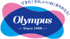 Olympus Thread Mfg