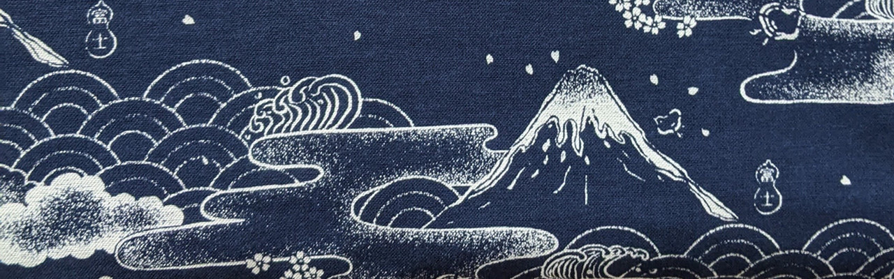 Takumi Fabric