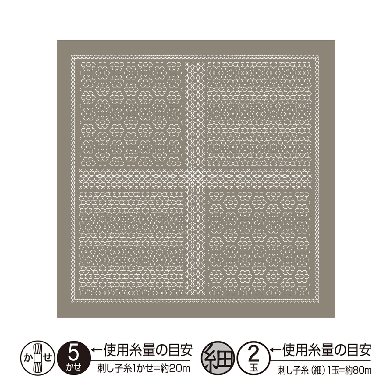 Sashiko Sampler Florets White or Taupe H 1111 H 15111