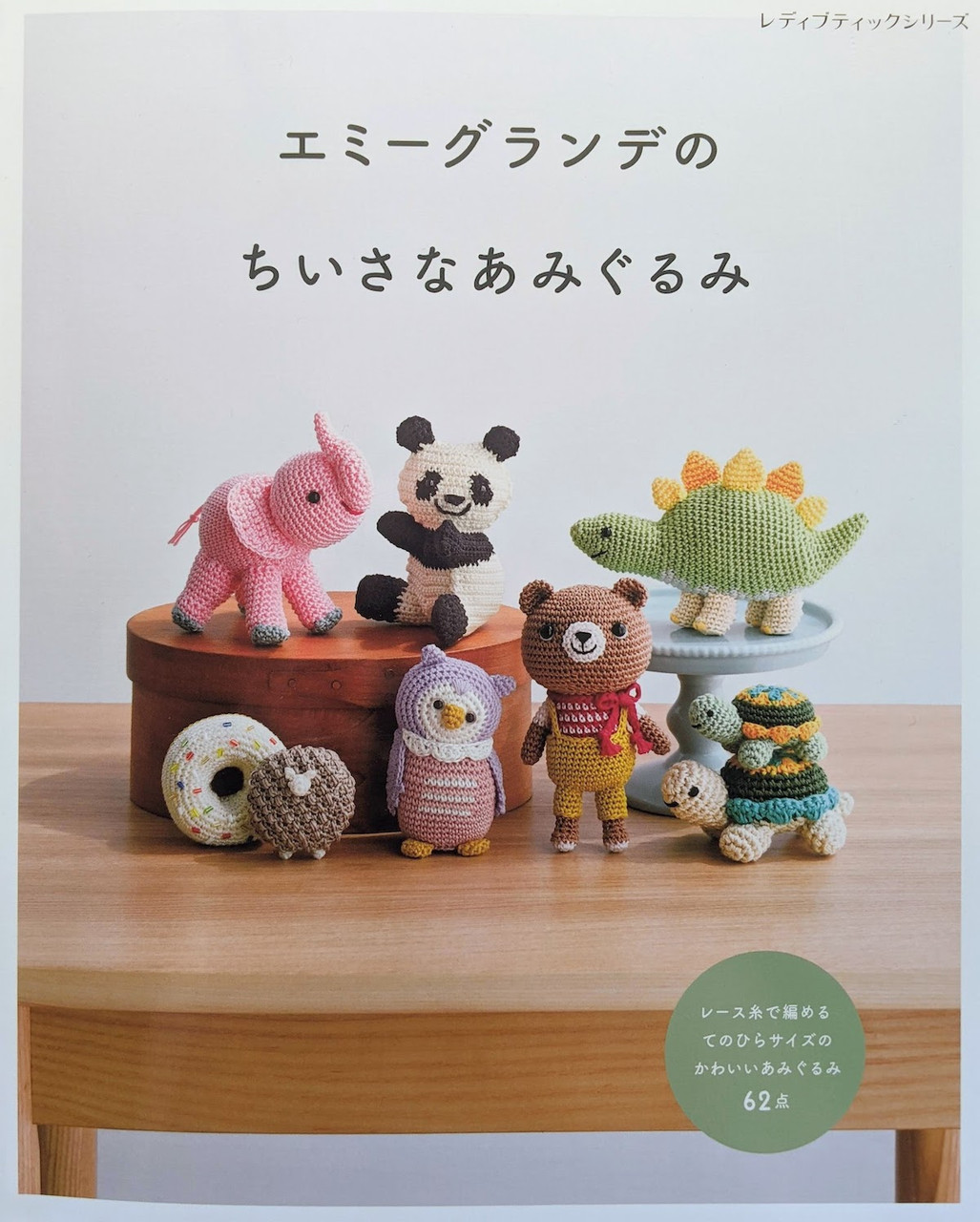 Cute Amigurumi Animals Japanese Crochet-Knitting Craft Book Japan