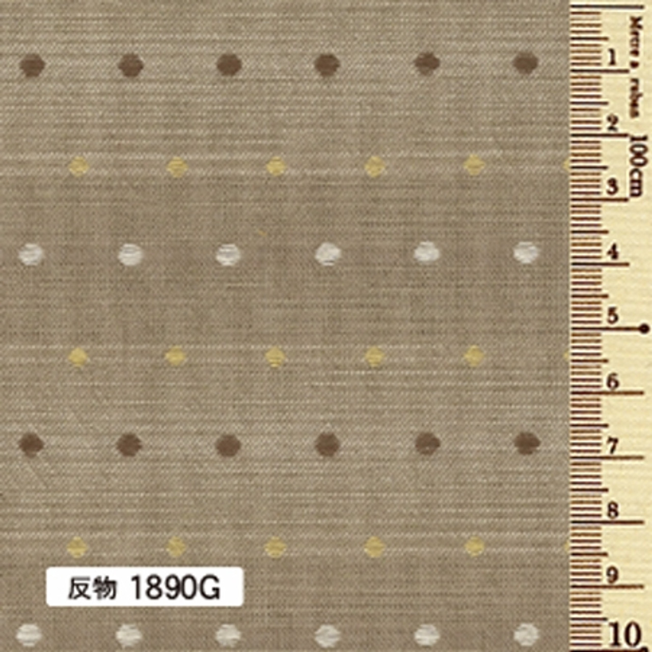 Yarn Dyed - Sakizome Momen Yarn Dyed Fabric Marble G 1890G