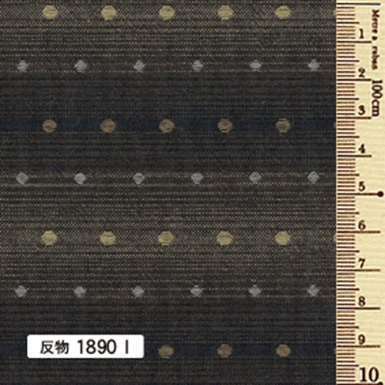 Sakizome Momen Yarn Dyed Fabric Marble I 1890I