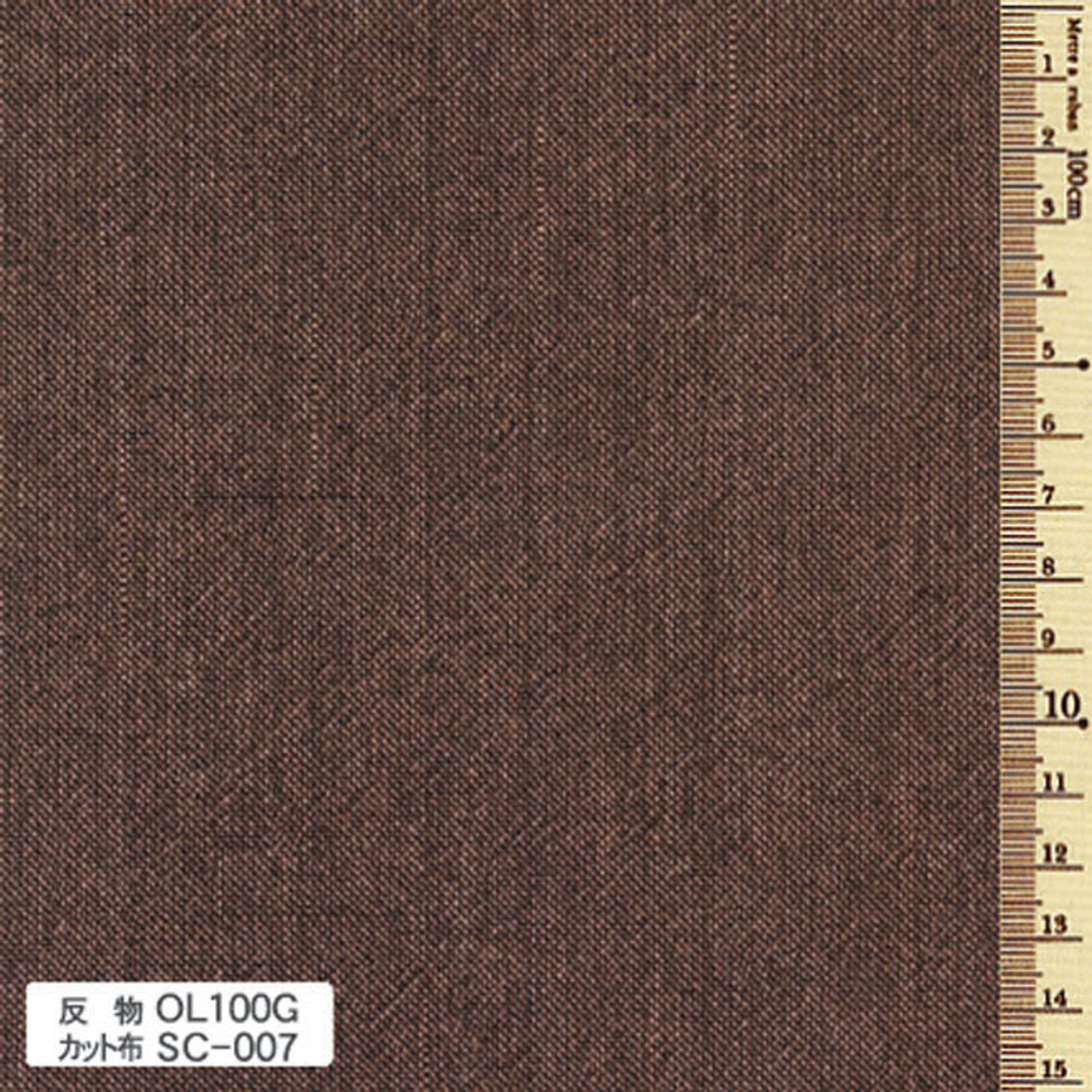 Yarn Dyed - Sakizome Momen Fabric Original OL100G