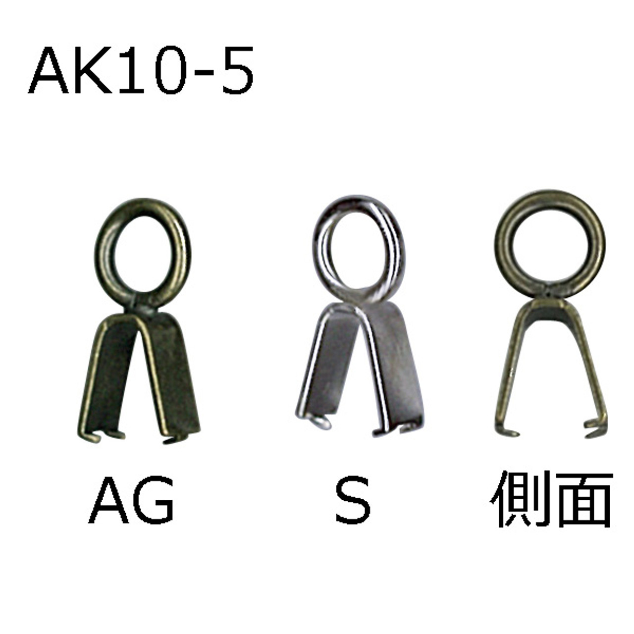 Koki Clips Metal Antique Gold Colour AK-10-5AG