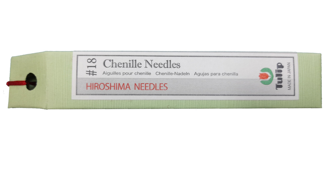 Size 18 Chenille Needles - Judipatuti
