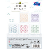 Hitomezashi Coaster Kit - SK-422