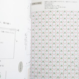Sashiko Cloths To Enjoy - Book - Japanese page