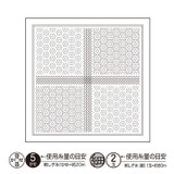 Sashiko Sampler - Florets - White or Taupe - H-1111/H-15111