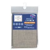 Kogin Fine Linen Pack - Navy - KF-3500-1007