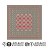 Sashiko Sampler Kinmokusei H-15114