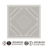 Sashiko Sampler - Morning Glory - White or Pale Grey -  H-1109/H-13109