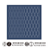 "Tatewaku" Sashiko Sampler Navy H-2121