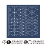 "Asanoha" Sashiko Sampler H-1124/H-2124