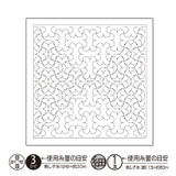 "Hanmarutsunagi" Sashiko Sampler White H-1125