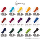 'So-me Marche' Liquid Thread Dye - Deep Yellow, MD-4