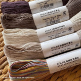 Explore this range of superior quality sashiko threads by Olympus Thread. This collection contains five 100m skeins of thread in earthy/aged tones.