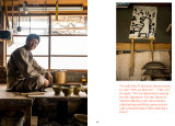 Shosa - Meditations in Japanese Handwork, hardcover book by Luster Publishing available in-store or online at BeBe Bold. Shosa - Meditations in Japanese Handwork, hardcover book by Luster Publishing available in-store or online at BeBe Bold.