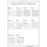 Hana Fukin - Kakumaru Narabe TG-SC1442