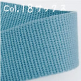 Bag Tape Multicolours 20mm