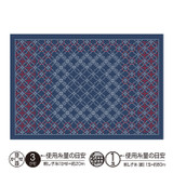 Sashiko Placemat Shippo-awase L-1007/L-2007