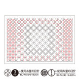 Sashiko Placemat Shippo-awase L-1007/L-2007