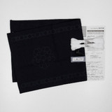Sashiko Table Runner Kit (Ume Zuru) SK-219