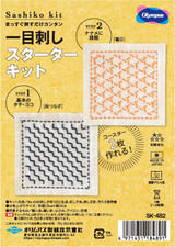 Sashiko coaster kit SK-482