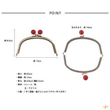 Purse Frame, Antique Gold BK-1275