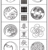 Susan Briscoe Sashiko Panel  "Kamon" Grape D2504
