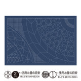 L-2014 Japanese sashiko Hanabishi Wheel Hana Fukin placemat pre-stencilled on traditional white sarashi cotton.