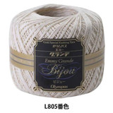 Crochet Thread Bijou Lamé Ecru EGB-L805